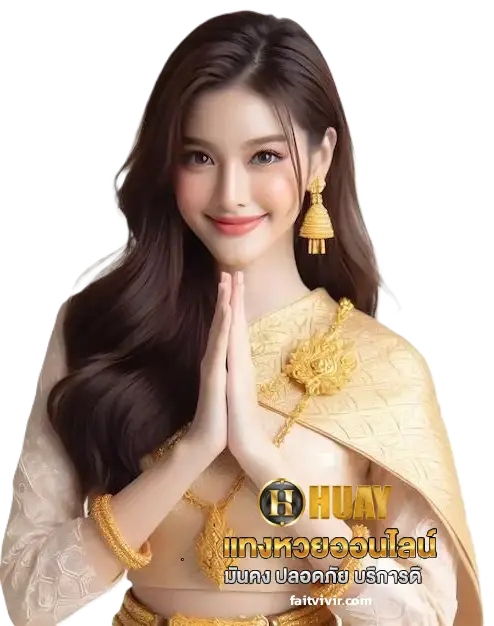 huayhun.com